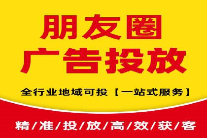 百度SEM代运营案例分享：成功之道揭秘