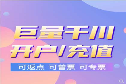 SEM竞价专员实战技巧：案例分析